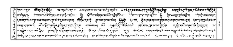 File:Terdzo-KI-019.pdf