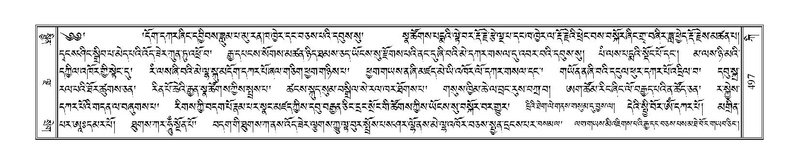 File:Terdzo-KI-019.pdf