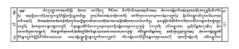 File:Terdzo-KI-020.pdf