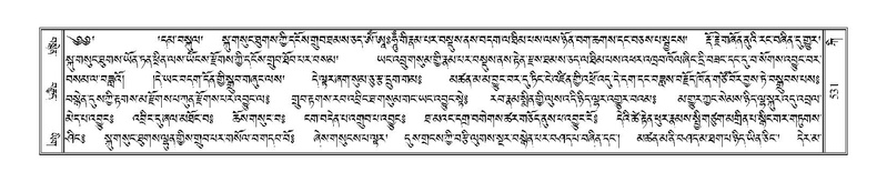 File:Terdzo-KI-020.pdf