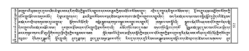 File:Terdzo-KI-020.pdf