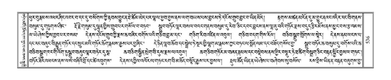 File:Terdzo-KI-020.pdf