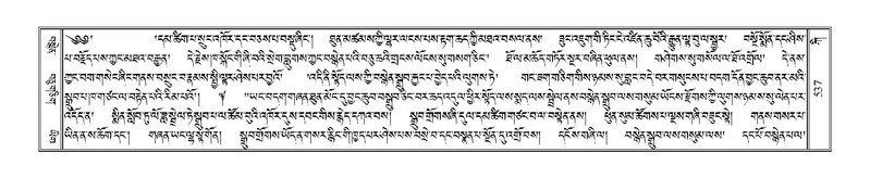 File:Terdzo-KI-020.pdf