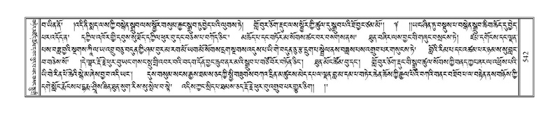 File:Terdzo-KI-020.pdf