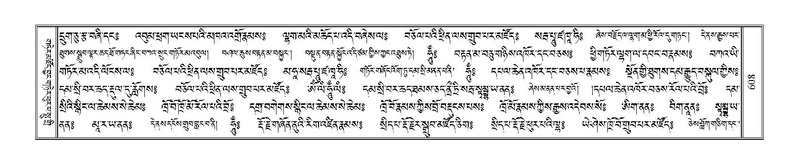 File:Terdzo-KI-023.pdf