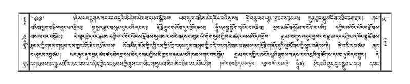 File:Terdzo-KI-024.pdf