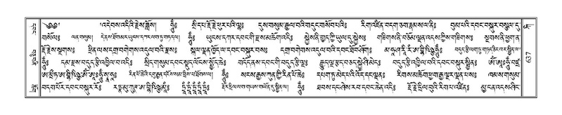 File:Terdzo-KI-024.pdf