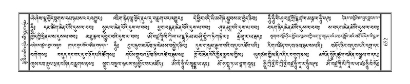 File:Terdzo-KI-024.pdf