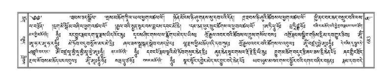 File:Terdzo-KI-026.pdf