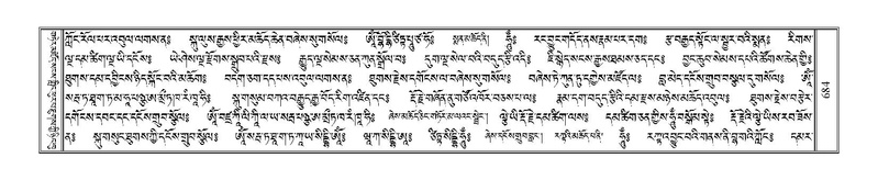 File:Terdzo-KI-026.pdf