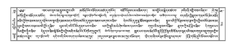 File:Terdzo-KI-026.pdf