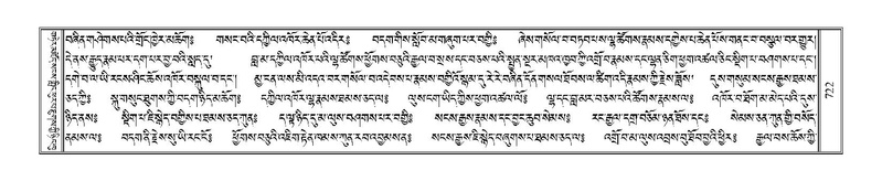 File:Terdzo-KI-027.pdf