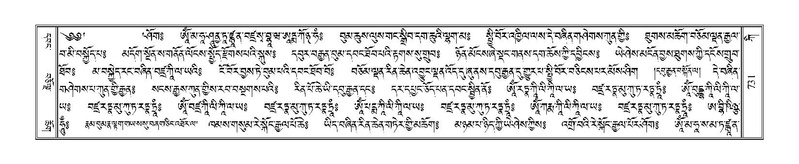 File:Terdzo-KI-027.pdf