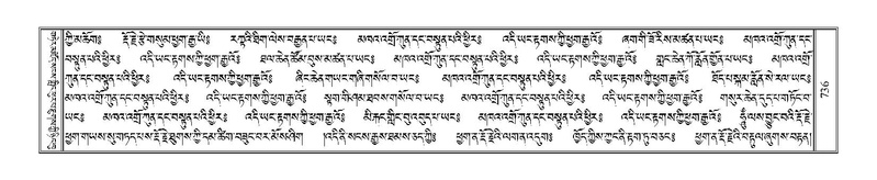 File:Terdzo-KI-027.pdf