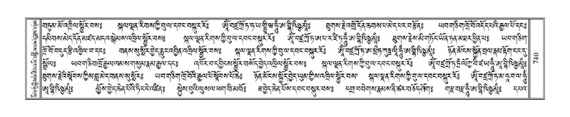 File:Terdzo-KI-027.pdf