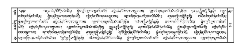 File:Terdzo-KI-027.pdf