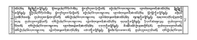 File:Terdzo-KI-027.pdf