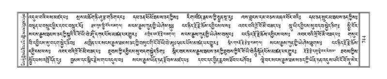 File:Terdzo-KI-027.pdf