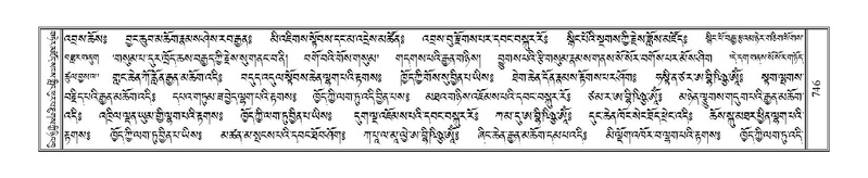 File:Terdzo-KI-027.pdf