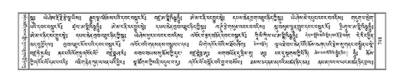 File:Terdzo-KI-027.pdf