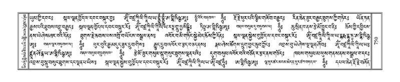 File:Terdzo-KI-027.pdf