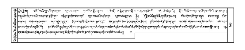 File:Terdzo-KI-027.pdf