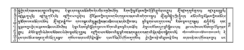 File:Terdzo-KI-028.pdf