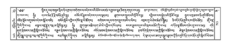 File:Terdzo-KI-028.pdf