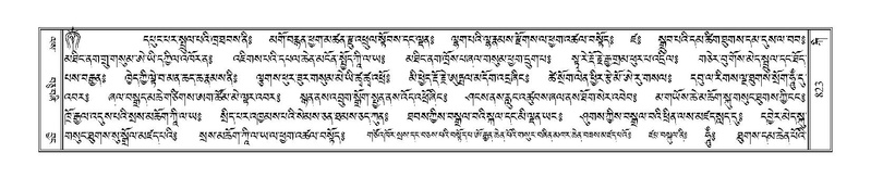 File:Terdzo-KI-030.pdf