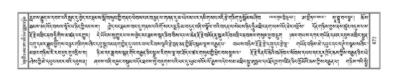 File:Terdzo-KI-033.pdf