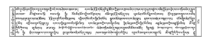 File:Terdzo-KI-038.pdf