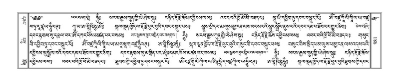 File:Terdzo-KI-038.pdf