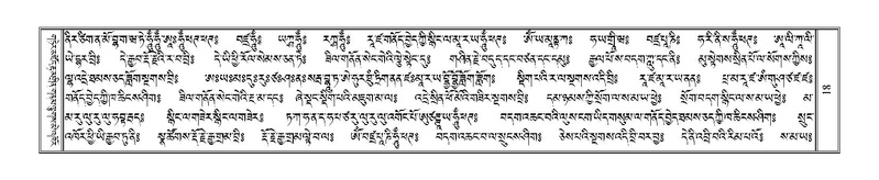 File:Terdzo-LA-001.pdf