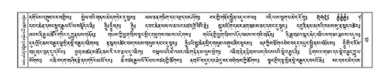 File:Terdzo-LA-003.pdf