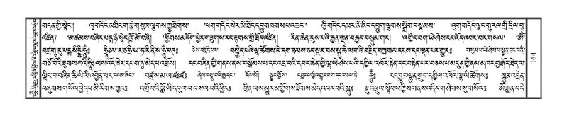 File:Terdzo-LA-010.pdf