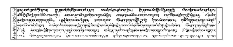 File:Terdzo-LA-010.pdf