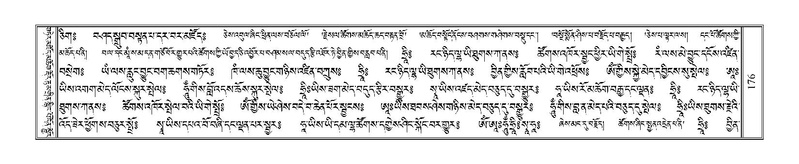 File:Terdzo-LA-010.pdf