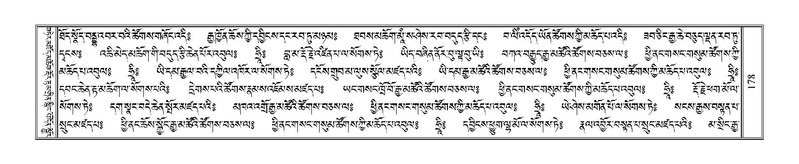 File:Terdzo-LA-010.pdf