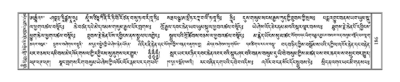 File:Terdzo-LA-010.pdf