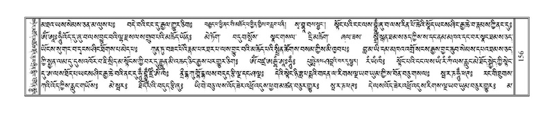 File:Terdzo-LA-010.pdf