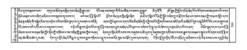 File:Terdzo-LA-011.pdf