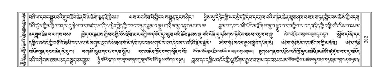 File:Terdzo-LA-011.pdf