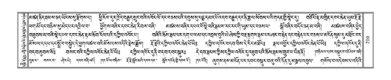 File:Terdzo-LA-011.pdf