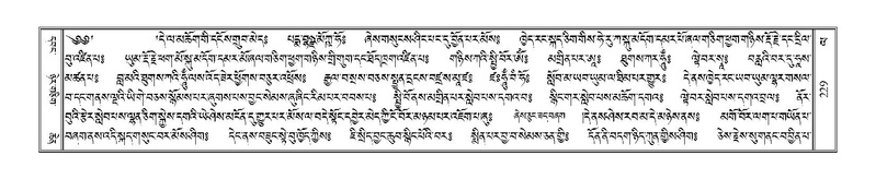 File:Terdzo-LA-011.pdf