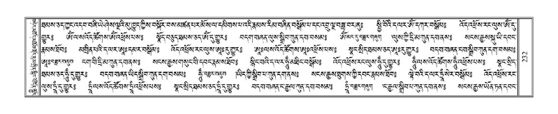 File:Terdzo-LA-011.pdf