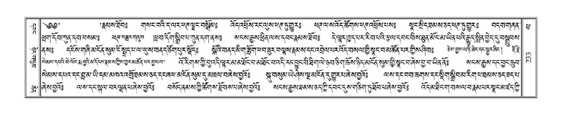 File:Terdzo-LA-011.pdf