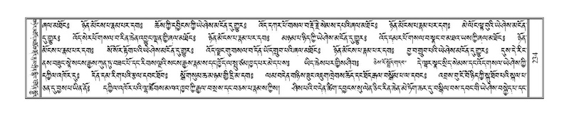 File:Terdzo-LA-011.pdf