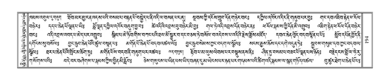 File:Terdzo-LA-011.pdf