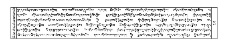 File:Terdzo-LA-013.pdf