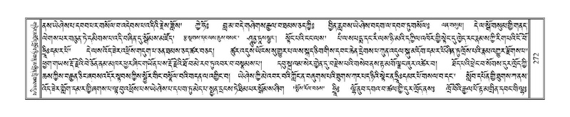 File:Terdzo-LA-016.pdf